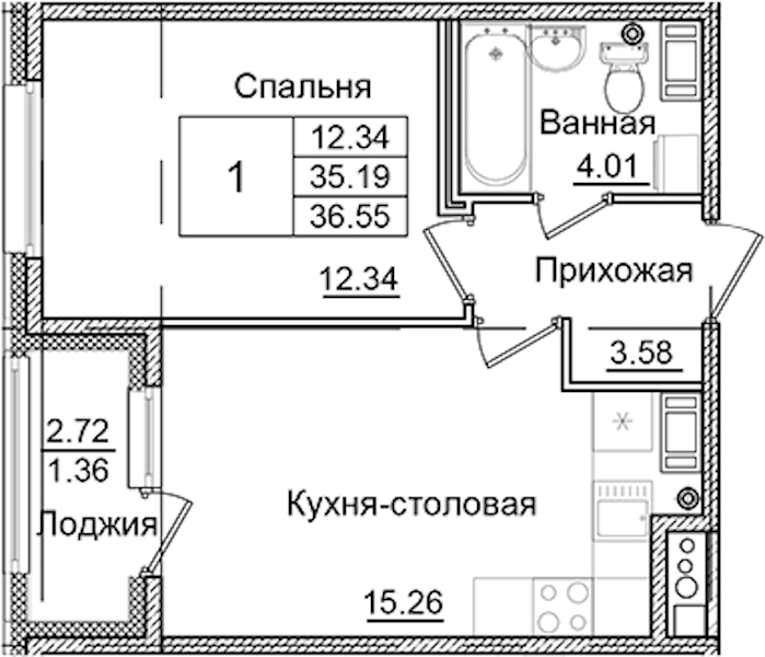 1-комнатная квартира 36.55 м², 8/9 эт., ЖК «Квартал Заречье»